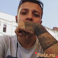 Раут91-id241614, 33 из г. Ужгород