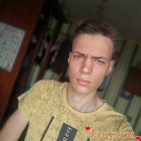 id242931, 23 из г. Артемовск Донецк