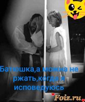 Я-н-о-чь-id243318, 40 из г. Киев