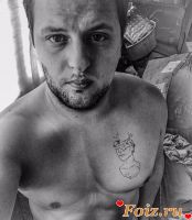 id243612, 33 из г. Москва
