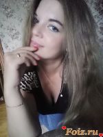 id244760, 41 из г. Москва