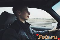 id244814, 31 из г. Днепр