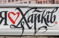 id245481, 19 из г. Харьков