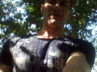 id245510, 33 из г. Александрия