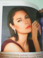 id246562, 31 из г. Москва