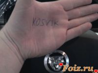 id247297, 37 из г. Москва