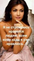 id247948, 45 из г. Минск