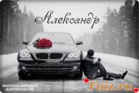 _KTM_, 40 из г. Киев