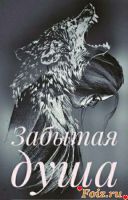 id250087, 45 из г. Москва