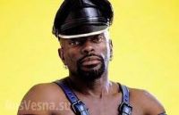 id250448, 20 из г. Москва