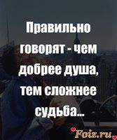 id251295, 39 из г. Харьков