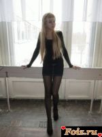 Алина10-id252515, 24 из г. Харьков