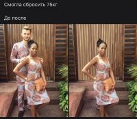 LiGro-id252795, 28 из г. Москва