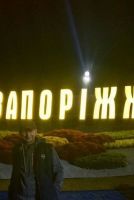 id253435, 46 из г. Запорожье