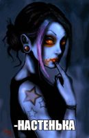 id256313, 42 из г. Запорожье