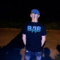 id257478, 33 из г. Минск