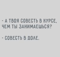 id260319, 33 из г. Киев