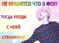 id261307, 23 из г. Санкт-Петербург