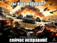id261624, 28 из г. Минск