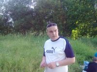 id262513, 35 из г. Тверь