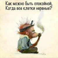 Людмиласкворцова, 43 из г. Москва