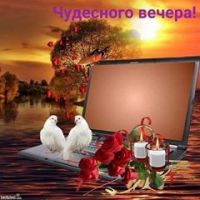 id263719, 32 из г. Апостолово