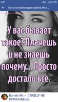 БУСИНУЛИЧКА, 40 из г. Харьков