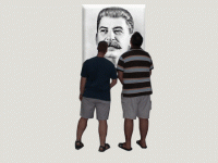 id265950, 50 из г. Москва