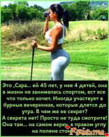 id266491, 26 из г. Курган