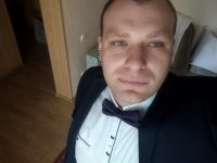 id269598, 38 из г. Донецк 