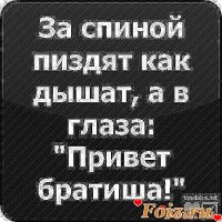 одиночка23-id270409, 38 из г. Москва