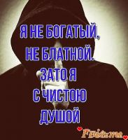 mixa2021-id271492, 38 из г. Москва