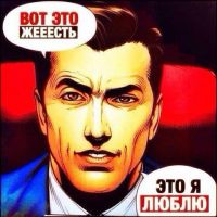 id272176, 38 из г. Пермь