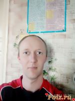 id275904, 37 из г. Днепр