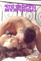 НикНиколка, 36 из г. Гавана