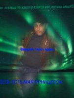 id276872, 43 из г. Днепр