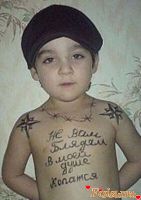 adidass91-id277080, 35 из г. Киев