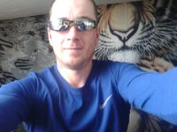 angelutsa-id277246, 39 из г. Благовещенск Амурская обл