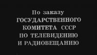 id280948, 54 из г. Эльмсхорн