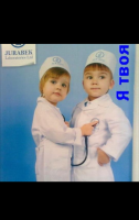 smsmsm, 26 из г. Чкаловск