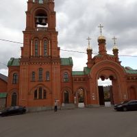 Soli, 54 из г. Киев