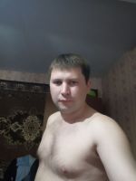 id283919, 37 из г. Тирасполь