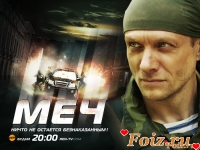 id28415, 37 из г. Киев