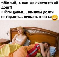 Связной_74, 37 из г. Харьков