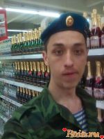 Mr_Zpk, 32 из г. Донецк 