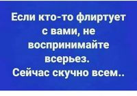 id287818, 46 из г. Одесса