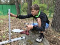 id288456, 20 из г. Нижний Новгород