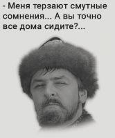 Sergikov80-id288873, 38 из г. Новокузнецк