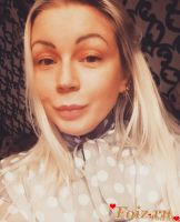 светличная, 42 из г. Днепр