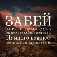 id291312, 36 из г. Николаев